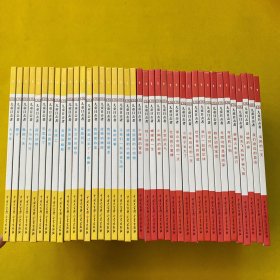 DK儿童目击者?预备级（全20册）+DK儿童目击者·第1级（全20册.精装）40本合售