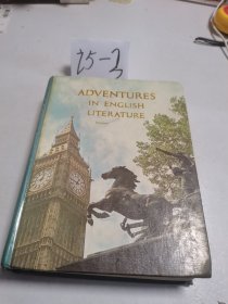 adventures in english literature 英国文学中的冒险