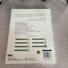 高质量PCB设计入门