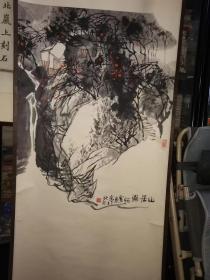 浙江名家，何云泉，90年代精品画作。北京国营画廊出售作品。原装原裱，画心四尺开三。2.8平方尺。保真。