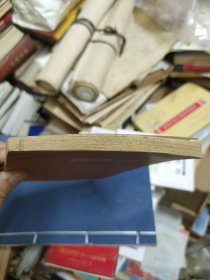 常用文体写作知识