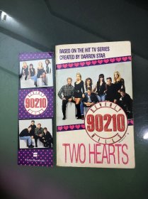 BEVERLY HILLS 90210 - TWO HEARTS