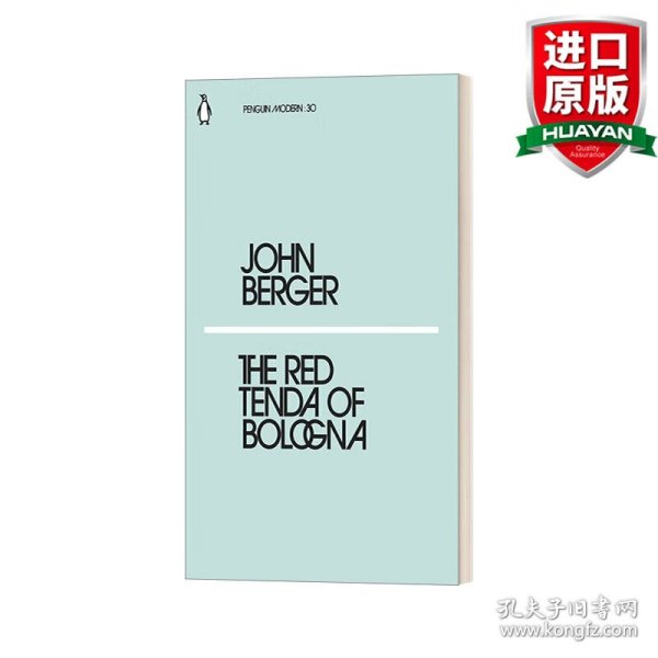 英文原版 The Red Tenda of Bologna 博洛尼亚的红窗帘 约翰·伯格 企鹅现代经典小绿书系列 英文版 进口英语原版书籍