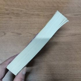 新编英汉科技常用词汇