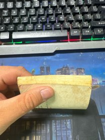 连环画：中国古人勤学的故事（一）
