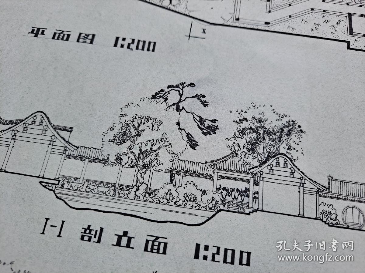 北京林业大学风景园林设计图（平面图）