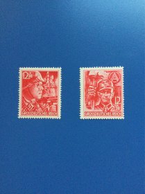 德意志第三帝国邮票一套。战斗中的战士。1945年纳粹德国发行的最后一套邮票。原胶新票上品。胶润亮。有轻微背贴。实图发货。