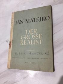 JAN MATEJKO: DER GREOSSE REALIST