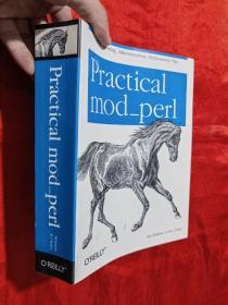 Practical mod_perl     （详见图）