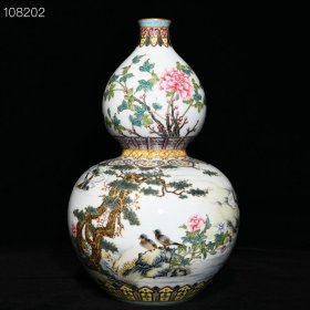清乾隆粉彩花鸟纹葫芦瓶古董收藏瓷器