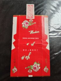 牡丹香烟 烟标