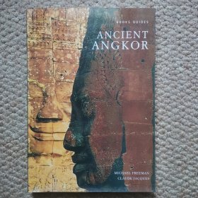 英文 Ancient Angkor