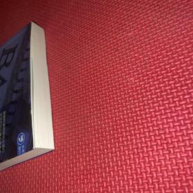 数字时代商业银行转型