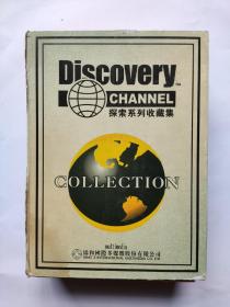 Discovery探索系列收藏集（30碟装DVD）
