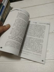 中亚通史。古代卷 上