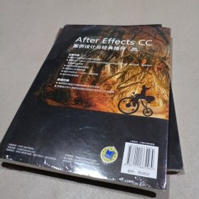 After Effects CC案例设计与经典插件（视频教学版）