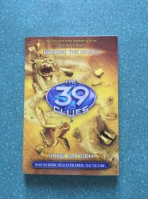 The 39 Clues book four beyond the grave