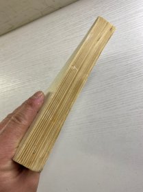 毛泽东选集 第四卷 1960年北京一版一印（竖版繁体）正版如图、内页干净