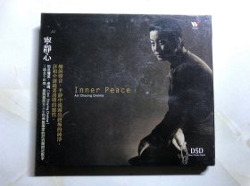 光盘】Ani Choying Drolma : Inner Peace 琼英卓玛:宁静心 DVD1碟装