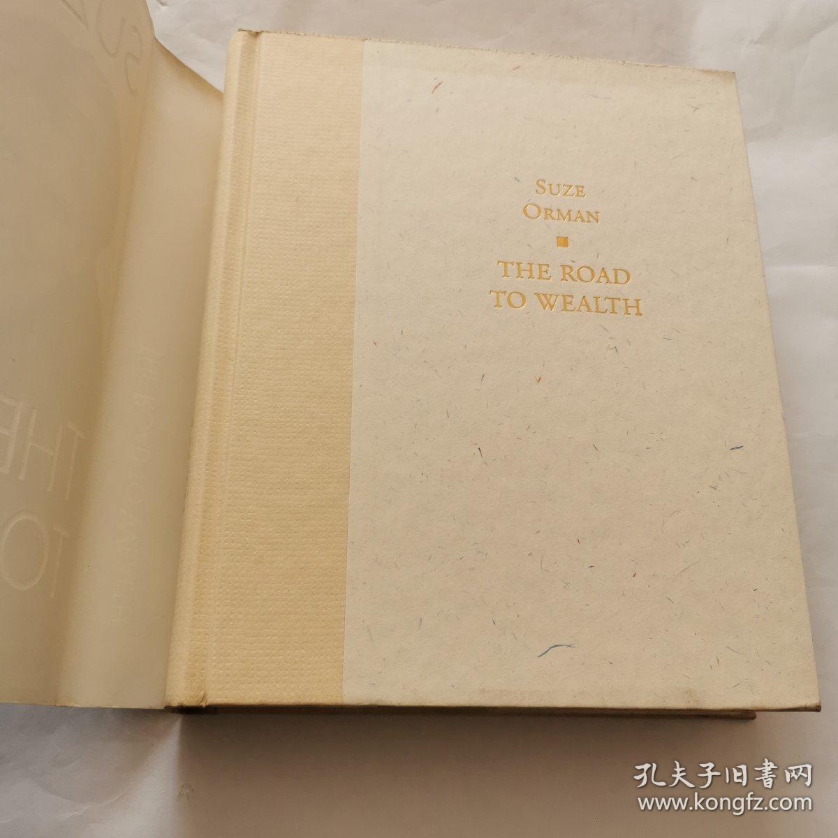 THE ROAD TO WEALTH( “通向财富之路“ 英文原版书，12开，硬精护封），精装