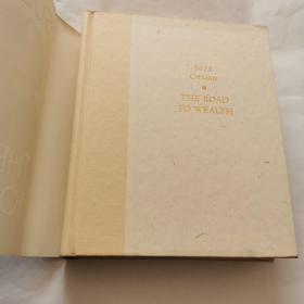 THE ROAD TO WEALTH( “通向财富之路“ 英文原版书,12开,硬精护封),精装