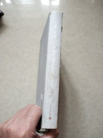 当时只道是寻常