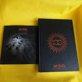 MIDO（瑞士美度表）2本不同合售