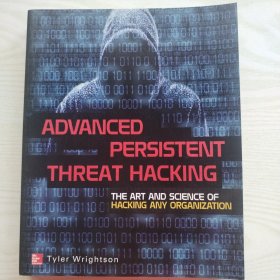 ADVANCED PERSISTENT THREAT HACKING