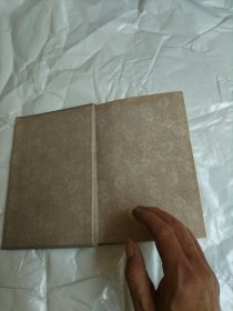 文白对照：诸子文粹（上）