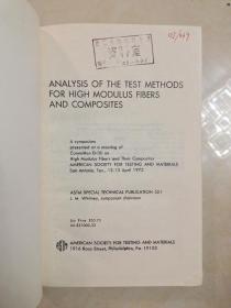 ANALYSIS OF THE TEST METHODS FOR HIGH MODULUS FIBERS AND COMPOSITES高模量纤维和复合材料试验方法的分析