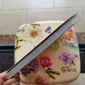 粤剧-中国国粹艺术读本 中国文联出版社