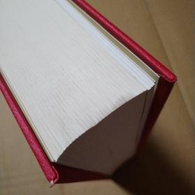 汤阴县信访志【边角磨损。内页干净仔细看图品相依图为准】