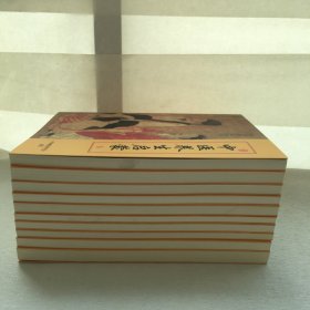 经典诵读全书(10本合售)