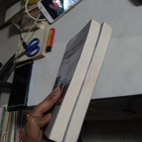 锦绣河山当代诗人旅游精品集