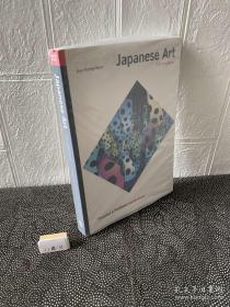 Japanese Art