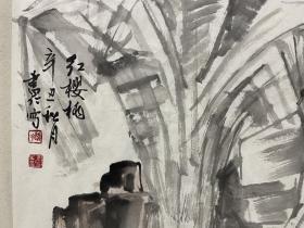 ：赵书仁，1949年出生，就读于北京画院研修生班。拜石齐先生为师，受教于王明明、杨刚、王文芳诸先生。现为高级工艺师，一级美术师，山东省美协会员，山东书画学会会员，中国石齐艺术研究会会员。山东省德州市翰墨轩书画院特聘画师。