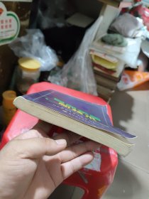 食品杀菌新技术