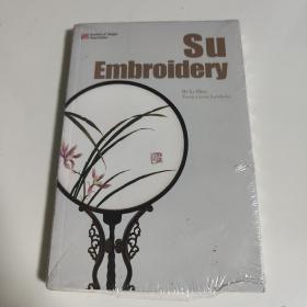 Su Embroidery