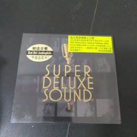 发烧爵士女伶 壹 SUPER DELUXE SOUND I CD