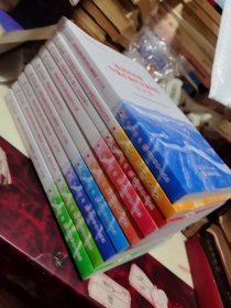 六干教材·第六批全国干部学习培训教材（全9册）