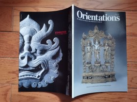 国内现货，《orientations vol.34 no.4 April 2003》。