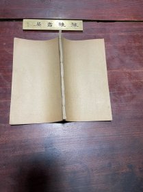 【韵补正 三十六字母辨】民国借月山房印本，线装白纸一册全，清初大儒顾炎武所著的音韵学著作，主要对宋代吴棫的《韵补》进行系统驳正，是清代古音学研究的重要文献
