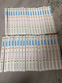 哆啦A梦. 1-45、缺7、12、14、15、27、34、41、38本合售
