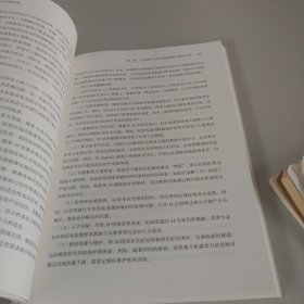 元宇宙产业技术路线图