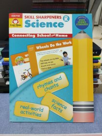 Skill Sharpeners Science PRE K（英文版）