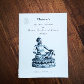 christies 伦敦佳士得 1972年10月31日私人收藏金铜佛造像the ducas collection of tibetan nepalese and chinese bronzes