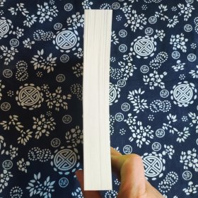 外国文学名著连环画选粹：悲惨世界