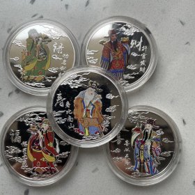 福禄寿禧财（五福）