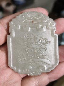 和田玉老牌子，好工好料，完好