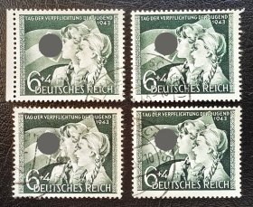 2-694德国1943年上品信销邮票1全。纳粹夺命公约。青年女孩。二战集邮。（随机发货！）
